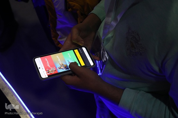 جام بازی‌های الکترونیکی