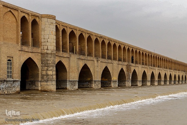 بازگشایی زاینده رود