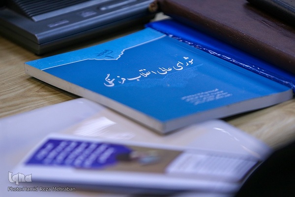 نشست هم‌اندیشی باز‌آرایی جبهه فرهنگی انقلاب اسلامی