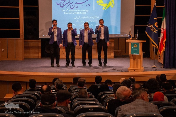 افتتاحیه نمایشگاه پنجمین جشنواره دو سالانه عکس نور