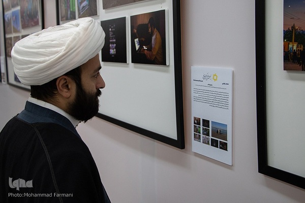 افتتاحیه نمایشگاه پنجمین جشنواره دو سالانه عکس نور