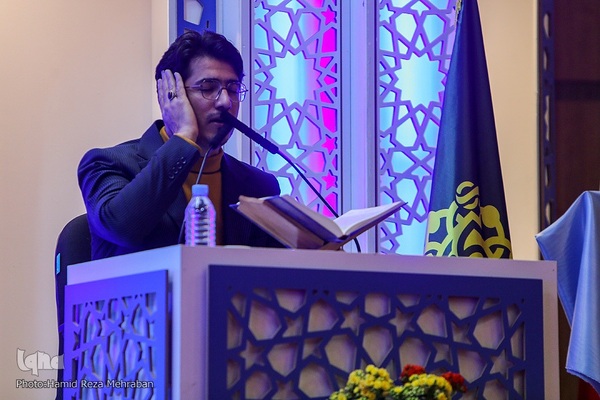 اختتامیه مسابقات قرآن سازمان بسیج مستضعفین