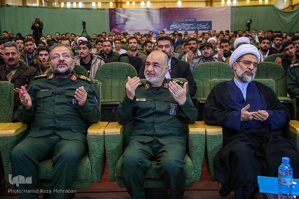 اختتامیه مسابقات قرآن سازمان بسیج مستضعفین