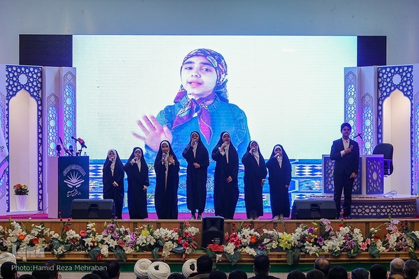 اختتامیه مسابقات قرآن سازمان بسیج مستضعفین