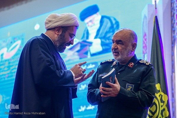 اختتامیه مسابقات قرآن سازمان بسیج مستضعفین