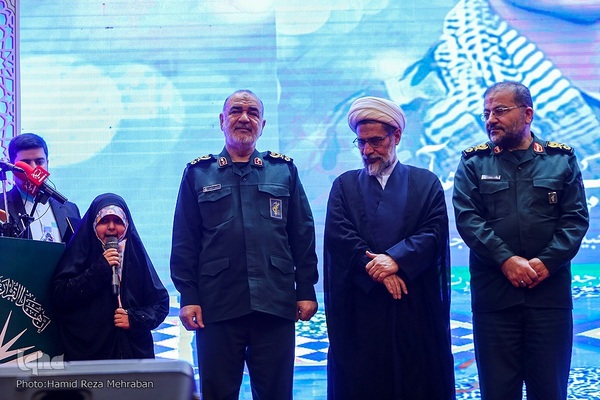 اختتامیه مسابقات قرآن سازمان بسیج مستضعفین