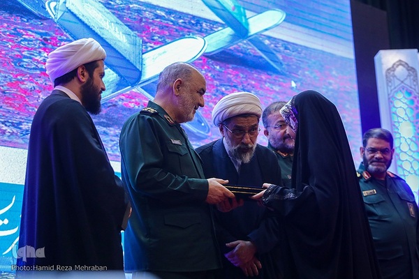 اختتامیه مسابقات قرآن سازمان بسیج مستضعفین