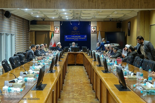 نشست کمیسیون توسعه آموزش عمومی قرآن کشور