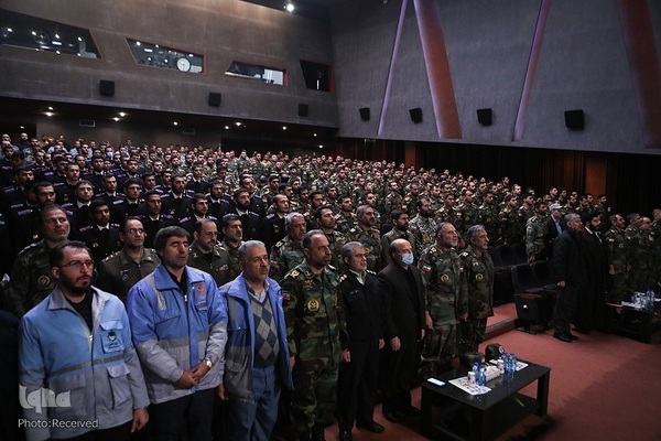 اختتامیه اولین رویداد مدیریت بحران ایران قوی