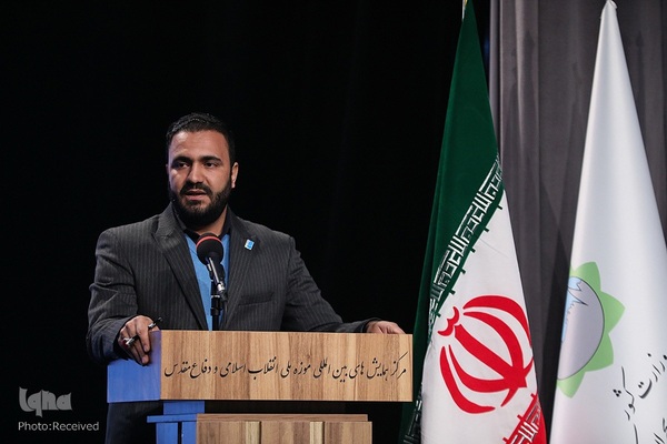اختتامیه اولین رویداد مدیریت بحران ایران قوی