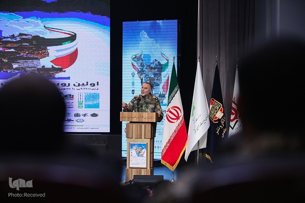 اختتامیه اولین رویداد مدیریت بحران ایران قوی