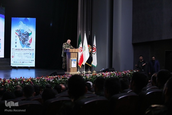 اختتامیه اولین رویداد مدیریت بحران ایران قوی