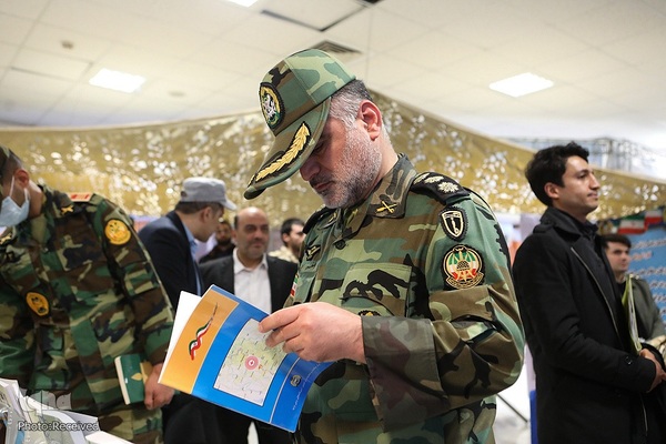 اختتامیه اولین رویداد مدیریت بحران ایران قوی