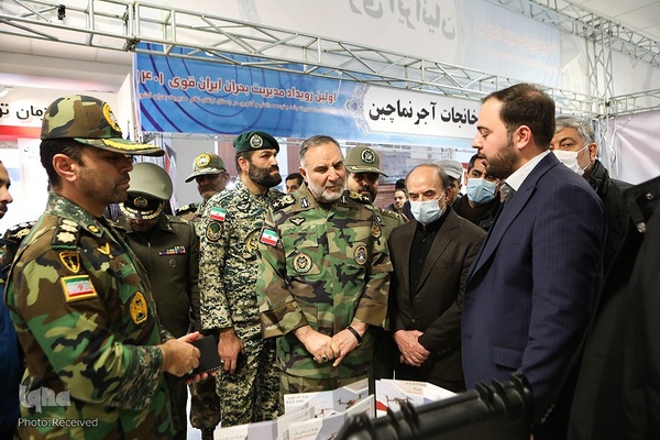 اختتامیه اولین رویداد مدیریت بحران ایران قوی