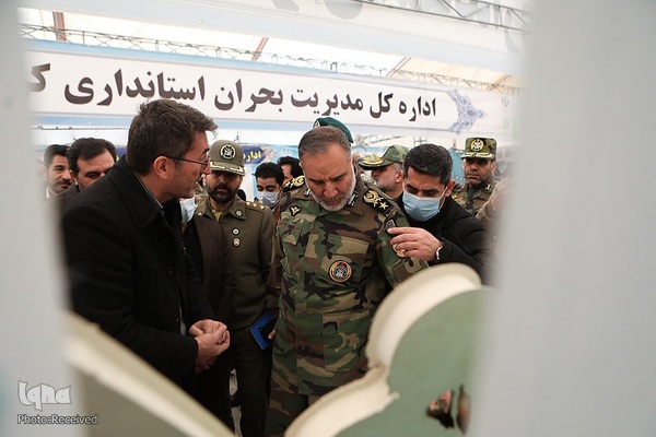 اختتامیه اولین رویداد مدیریت بحران ایران قوی