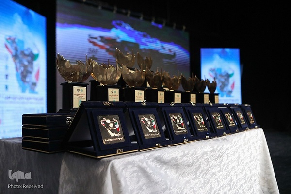 اختتامیه اولین رویداد مدیریت بحران ایران قوی