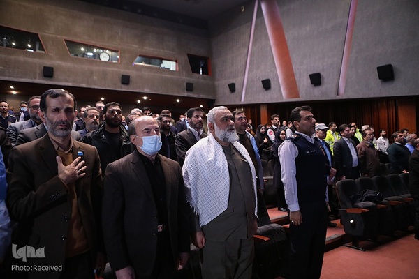 اختتامیه اولین رویداد مدیریت بحران ایران قوی