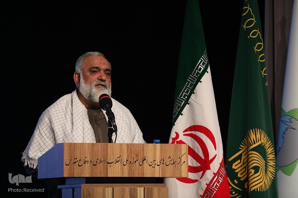 اختتامیه اولین رویداد مدیریت بحران ایران قوی