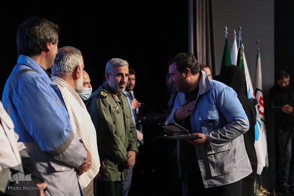 اختتامیه اولین رویداد مدیریت بحران ایران قوی