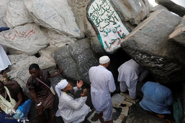 غار «حرا» در مکه مکرمه