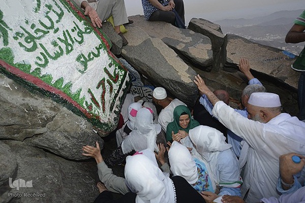 غار «حرا» در مکه مکرمه