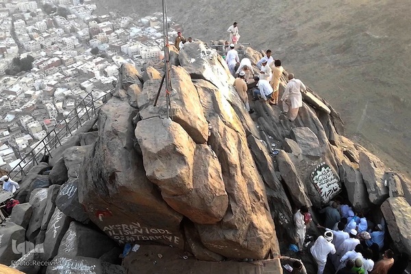 غار «حرا» در مکه مکرمه