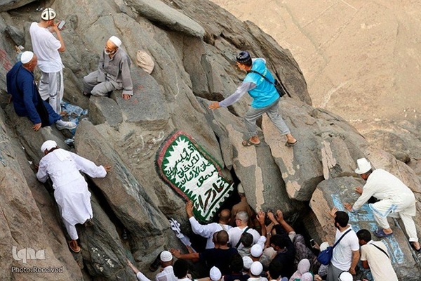 غار «حرا» در مکه مکرمه