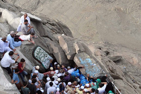 غار «حرا» در مکه مکرمه