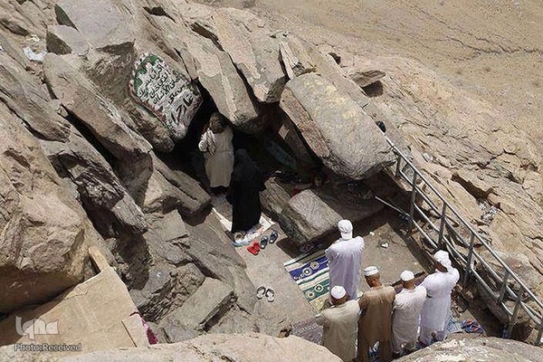 غار «حرا» در مکه مکرمه