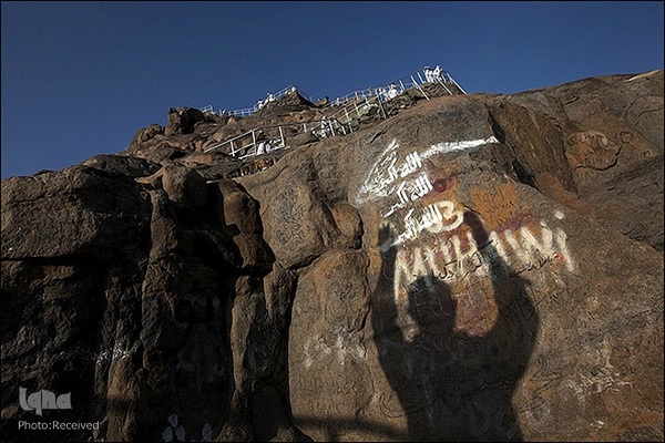 غار «حرا» در مکه مکرمه