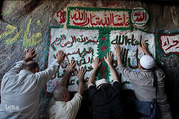 غار «حرا» در مکه مکرمه