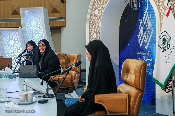 رقابت بخش بانوان سی‌ونهمین دوره مسابقات بین‌المللی قرآن