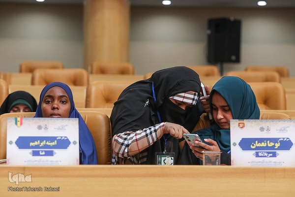 رقابت بخش بانوان سی‌ونهمین دوره مسابقات بین‌المللی قرآن
