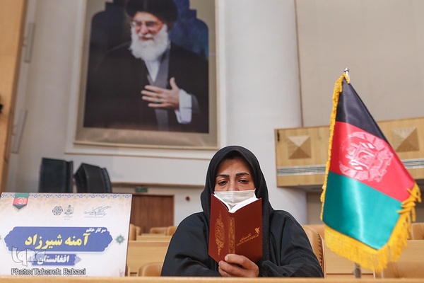 رقابت بخش بانوان سی‌ونهمین دوره مسابقات بین‌المللی قرآن