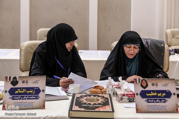 رقابت بخش بانوان سی‌ونهمین دوره مسابقات بین‌المللی قرآن
