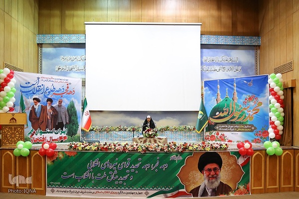 کرسی تلاوت بانوان در آستان مقدس حضرت عبدالعظیم (ع)‎