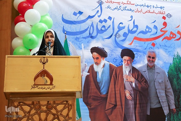 کرسی تلاوت بانوان در آستان مقدس حضرت عبدالعظیم (ع)‎