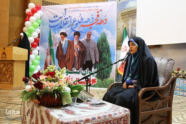 کرسی تلاوت بانوان در آستان مقدس حضرت عبدالعظیم (ع)‎