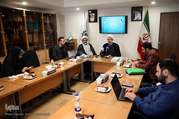 نشست خبری دومین اجلاس ملی مهدویت و انقلاب اسلامی