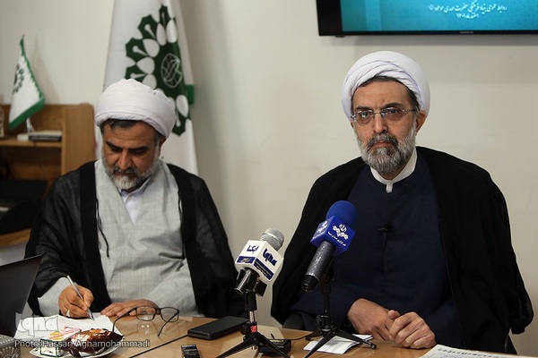 نشست خبری دومین اجلاس ملی مهدویت و انقلاب اسلامی