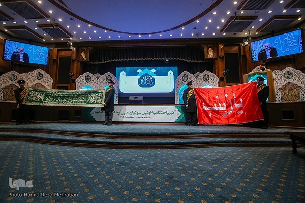 اختتامیه اولین سوگواره ملی نوحه های فاطمیه خانه مادری