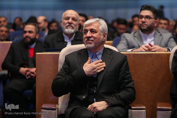 اختتامیه اولین سوگواره ملی نوحه های فاطمیه خانه مادری