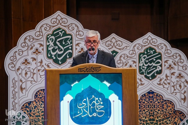 اختتامیه اولین سوگواره ملی نوحه های فاطمیه خانه مادری