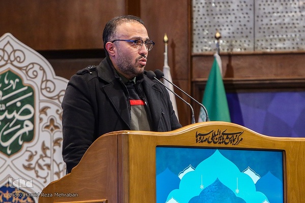 اختتامیه اولین سوگواره ملی نوحه های فاطمیه خانه مادری