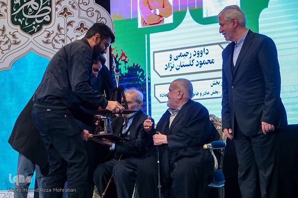 اختتامیه اولین سوگواره ملی نوحه های فاطمیه خانه مادری