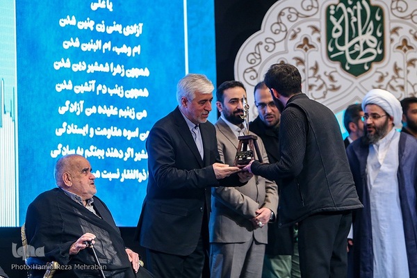 اختتامیه اولین سوگواره ملی نوحه های فاطمیه خانه مادری