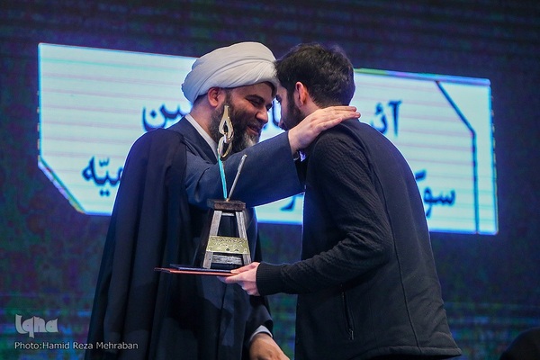 اختتامیه اولین سوگواره ملی نوحه های فاطمیه خانه مادری