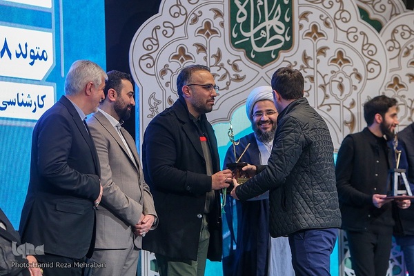 اختتامیه اولین سوگواره ملی نوحه های فاطمیه خانه مادری