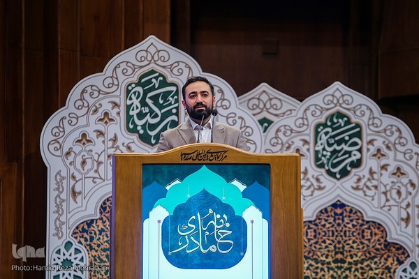 اختتامیه اولین سوگواره ملی نوحه های فاطمیه خانه مادری