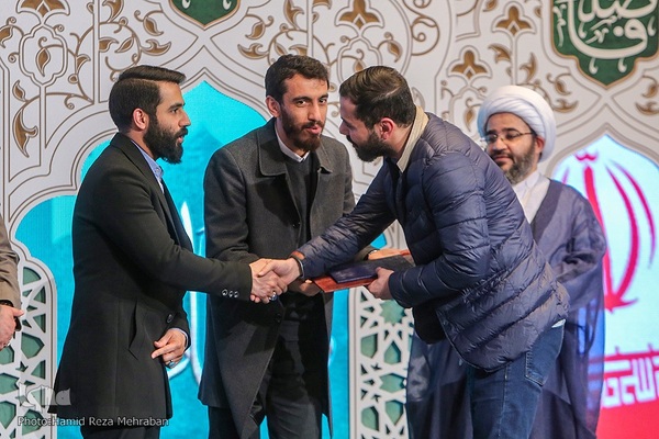 اختتامیه اولین سوگواره ملی نوحه های فاطمیه خانه مادری